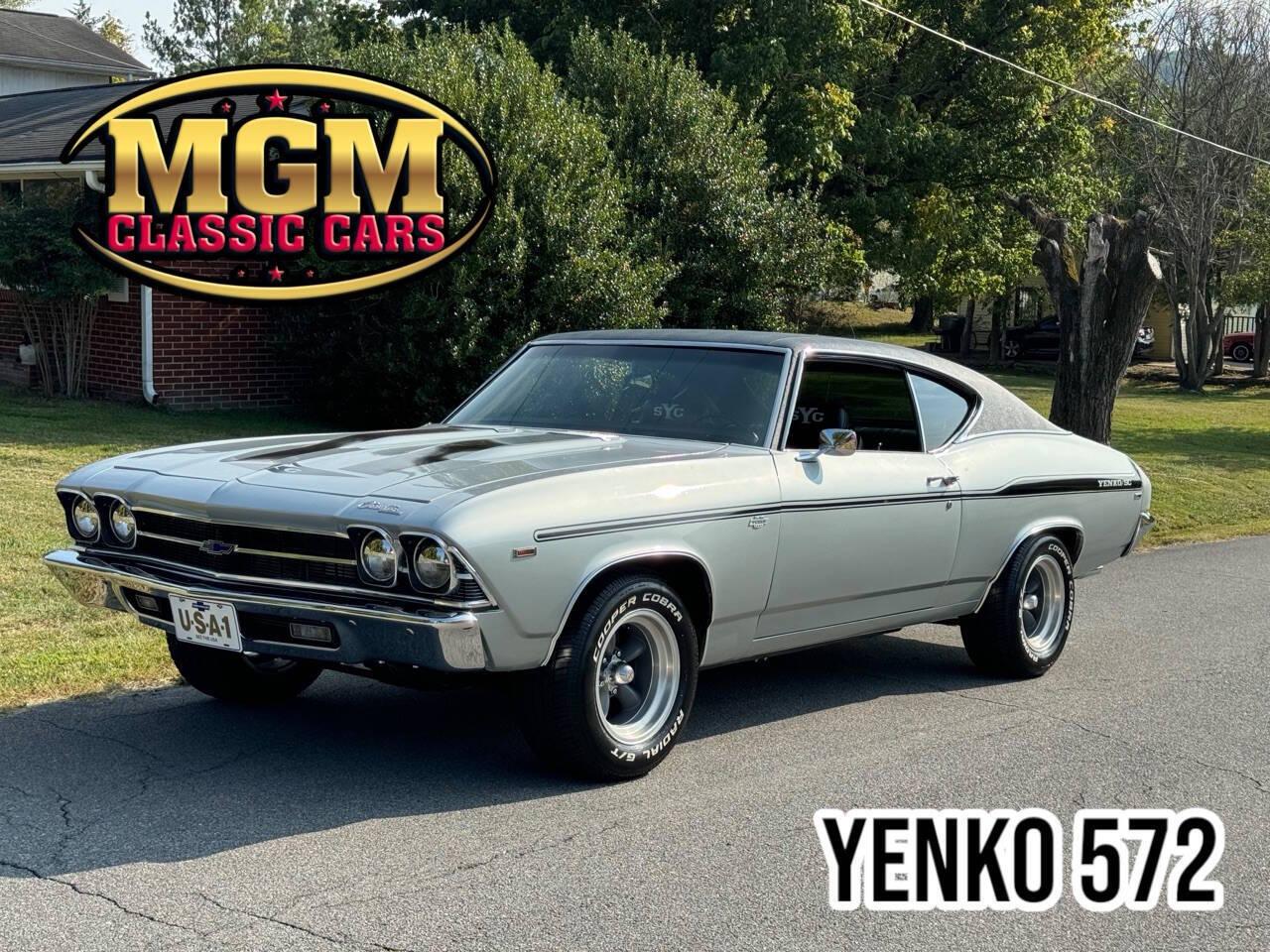 Used 1969 Chevrolet Chevelle 572 BIG BLOCK TH400 POSI For Sale